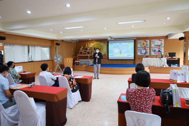 แนะแนวการศึกษาต่อ (รอบเช้า) — 9 พฤษภาคม 2025 — สถาบันเทคโนโลยีจิตรลดา CDTI