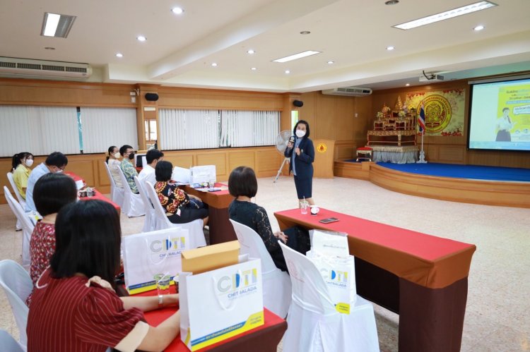 แนะแนวการศึกษาต่อ (รอบเช้า) — 9 พฤษภาคม 2025 — สถาบันเทคโนโลยีจิตรลดา CDTI