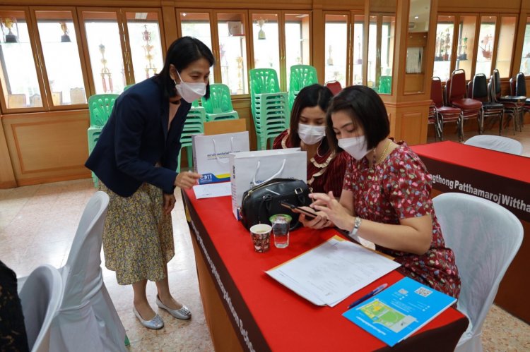 แนะแนวการศึกษาต่อ (รอบเช้า) — 9 พฤษภาคม 2025 — สถาบันเทคโนโลยีจิตรลดา CDTI