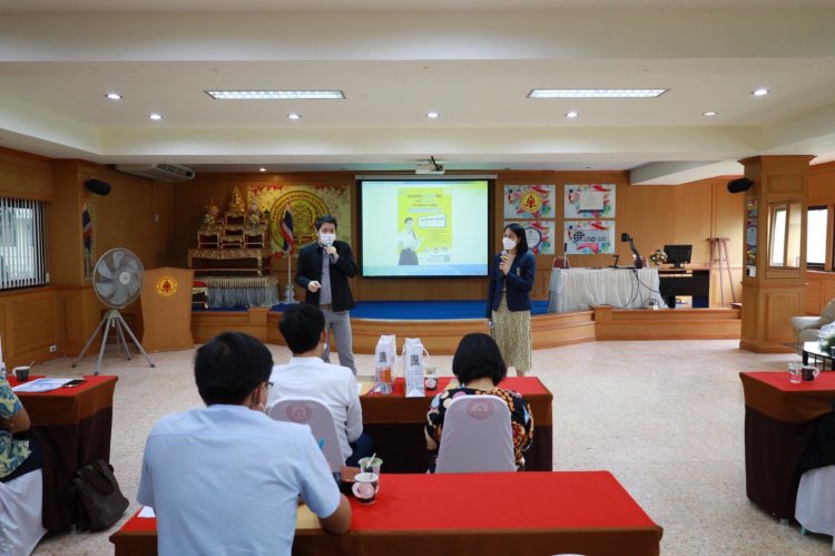 แนะแนวการศึกษาต่อ (รอบเช้า) — 9 พฤษภาคม 2025 — สถาบันเทคโนโลยีจิตรลดา CDTI