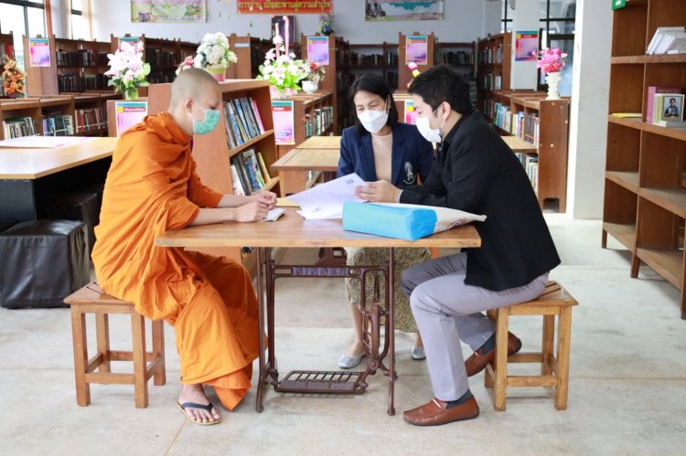 แนะแนวการศึกษาต่อ (รอบบ่าย) — 9 พฤษภาคม 2025 — สถาบันเทคโนโลยีจิตรลดา CDTI