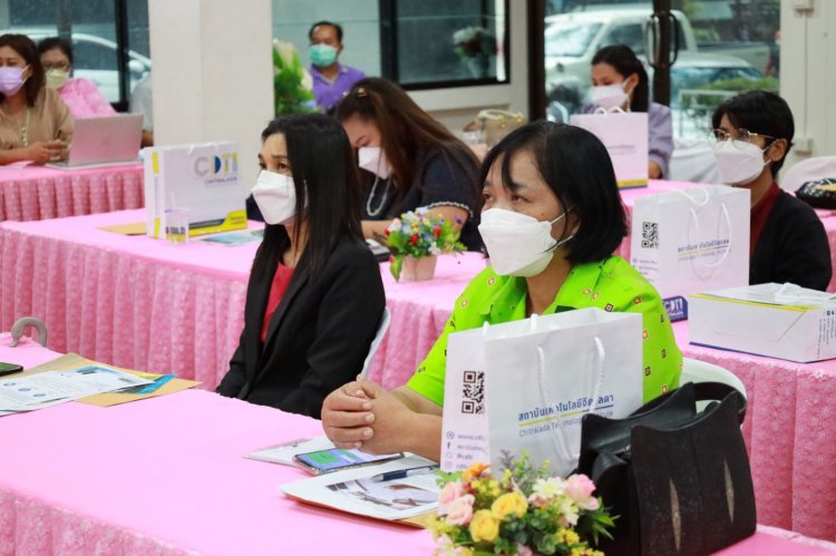 แนะแนวการศึกษาต่อ (รอบบ่าย) — 9 พฤษภาคม 2025 — สถาบันเทคโนโลยีจิตรลดา CDTI