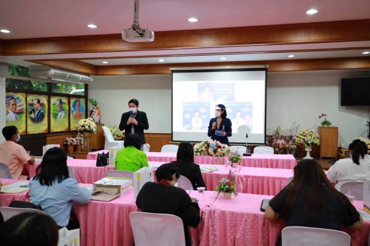 แนะแนวการศึกษาต่อ (รอบบ่าย) — 9 พฤษภาคม 2025 — สถาบันเทคโนโลยีจิตรลดา CDTI