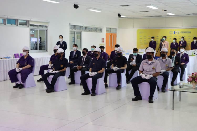 สถาบันเทคโนโลยีจิตรลดา CDTI