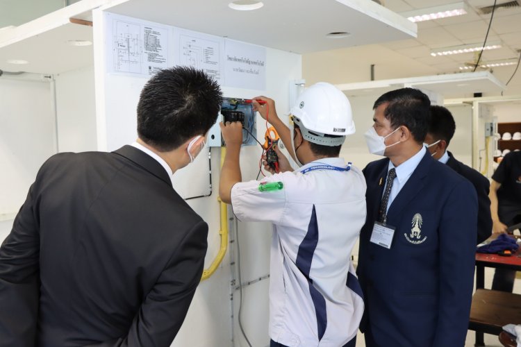 สถาบันเทคโนโลยีจิตรลดา CDTI