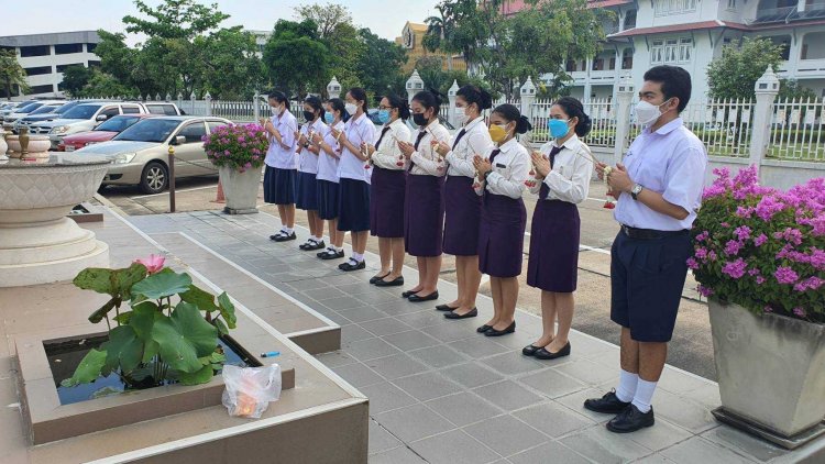 การประกวดมารยาทไทยและการสมาคม (ระบบออนไลน์) — 9 พฤษภาคม 2025 — สถาบันเทคโนโลยีจิตรลดา CDTI