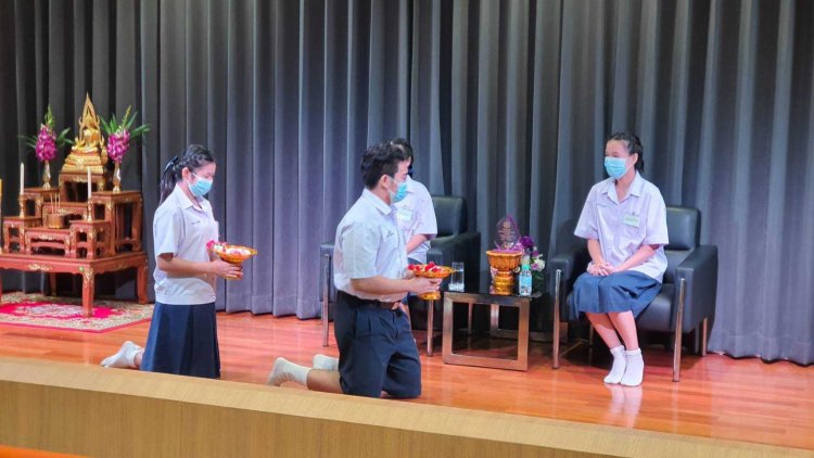 การประกวดมารยาทไทยและการสมาคม (ระบบออนไลน์) — 9 พฤษภาคม 2025 — สถาบันเทคโนโลยีจิตรลดา CDTI