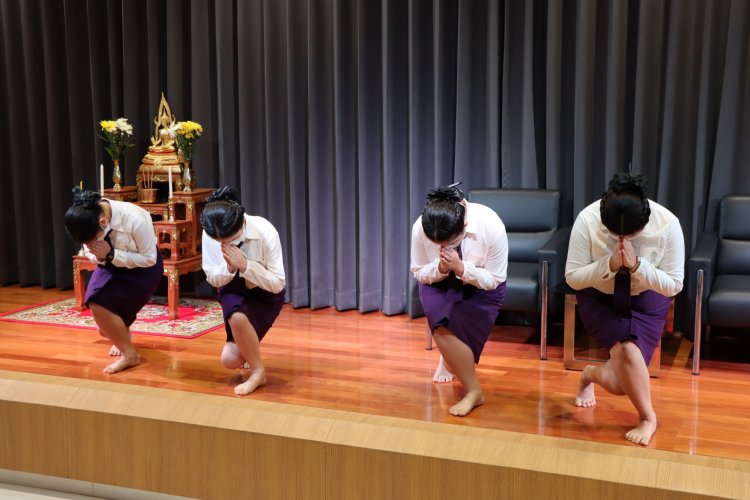 การประกวดมารยาทไทยและการสมาคม (ระบบออนไลน์) — 9 พฤษภาคม 2025 — สถาบันเทคโนโลยีจิตรลดา CDTI