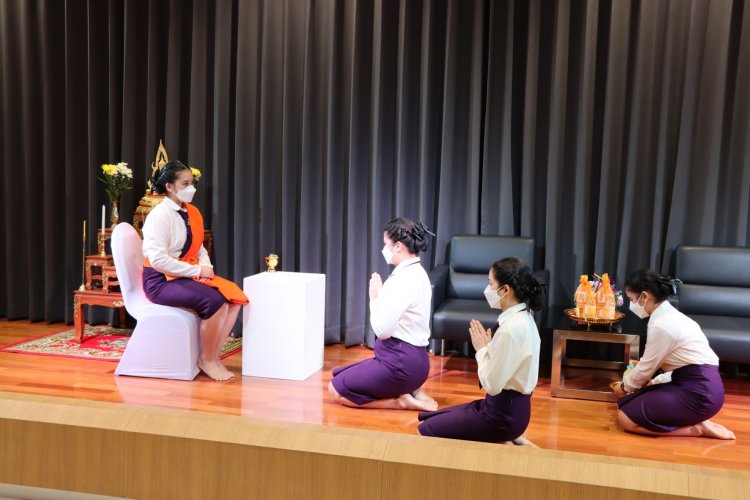 การประกวดมารยาทไทยและการสมาคม (ระบบออนไลน์) — 9 พฤษภาคม 2025 — สถาบันเทคโนโลยีจิตรลดา CDTI