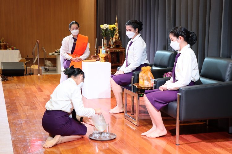 การประกวดมารยาทไทยและการสมาคม (ระบบออนไลน์) — 9 พฤษภาคม 2025 — สถาบันเทคโนโลยีจิตรลดา CDTI