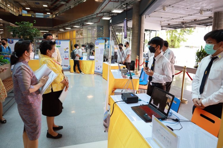 สถาบันเทคโนโลยีจิตรลดา CDTI