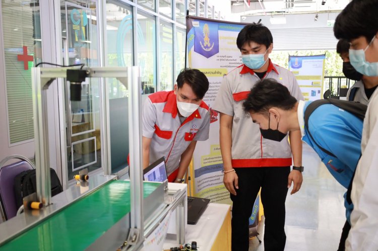 สถาบันเทคโนโลยีจิตรลดา CDTI