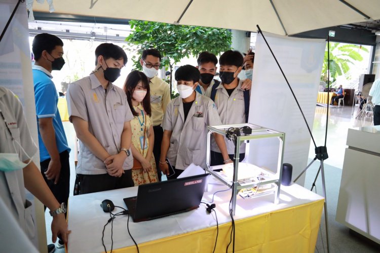 สถาบันเทคโนโลยีจิตรลดา CDTI