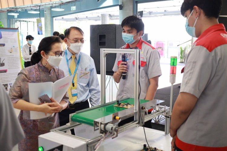 สถาบันเทคโนโลยีจิตรลดา CDTI