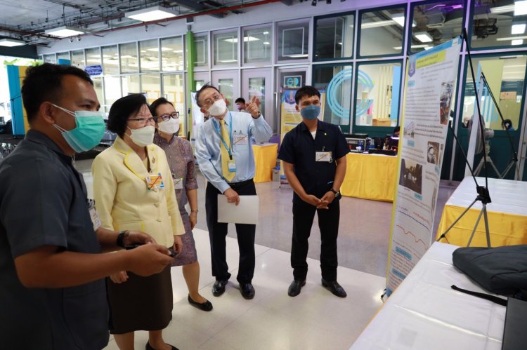 สถาบันเทคโนโลยีจิตรลดา CDTI