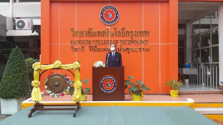 โรงเรียนจิตรลดาวิชาชีพร่วมการแข่งขันทักษะวิชาชีพ รายวิชาทักษะงานตะไบ ระดับ ปวช. — 9 พฤษภาคม 2025 — สถาบันเทคโนโลยีจิตรลดา CDTI