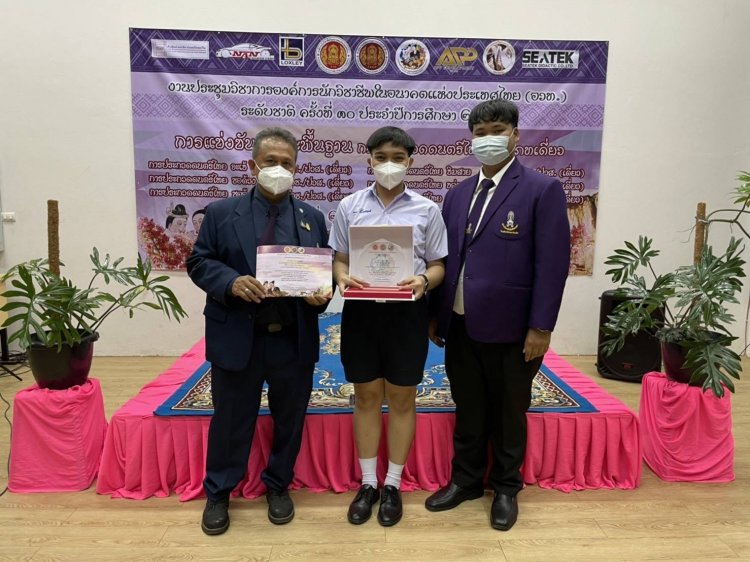 ขอแสดงความยินดี นักเรียน สาขาวิชาการสร้างเครื่องดนตรีไทย ได้รับรางวัลชนะเลิศระดับชาติ — 9 พฤษภาคม 2025 — สถาบันเทคโนโลยีจิตรลดา CDTI