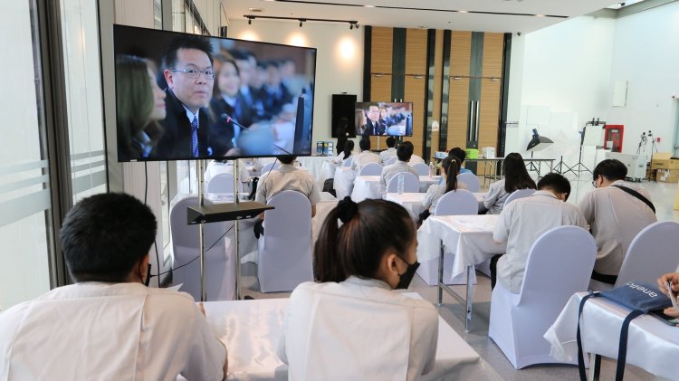 สถาบันเทคโนโลยีจิตรลดา CDTI