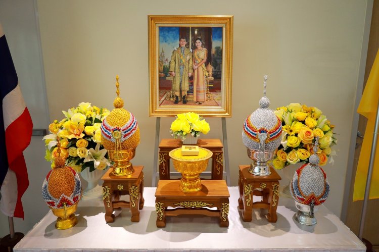 สถาบันเทคโนโลยีจิตรลดา CDTI