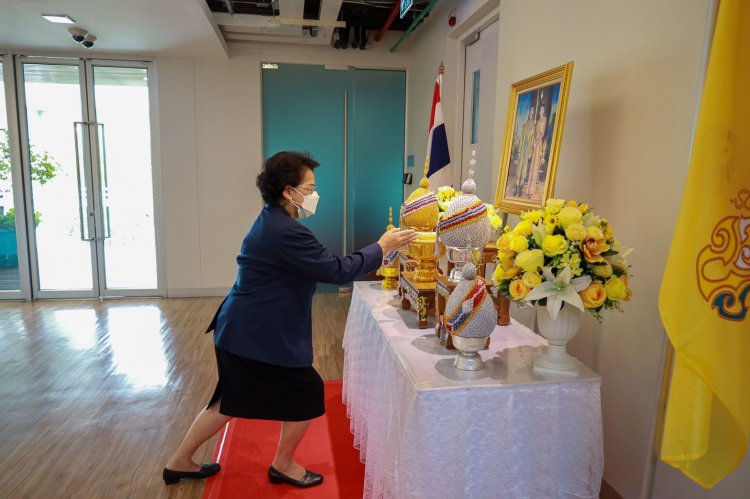 สถาบันเทคโนโลยีจิตรลดา CDTI