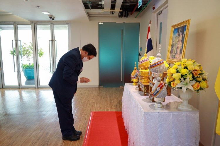 สถาบันเทคโนโลยีจิตรลดา CDTI