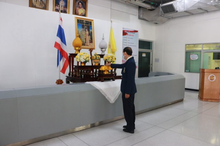 สถาบันเทคโนโลยีจิตรลดา CDTI