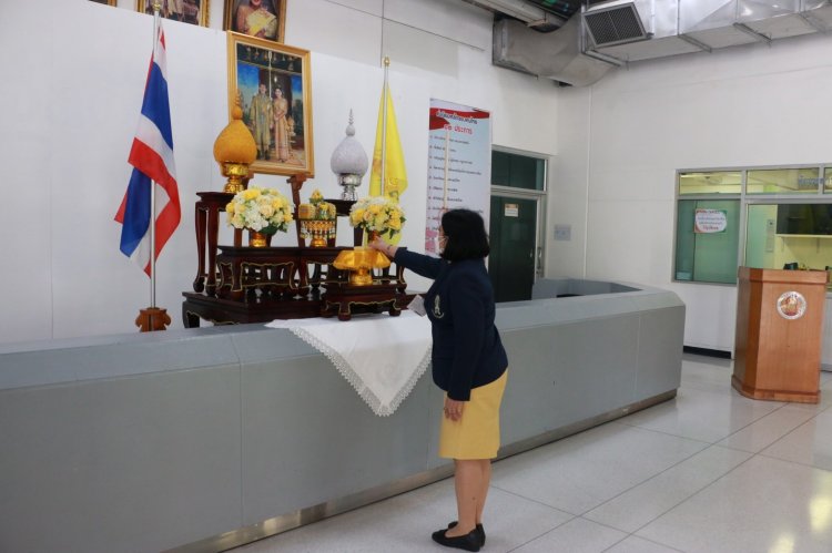 สถาบันเทคโนโลยีจิตรลดา CDTI