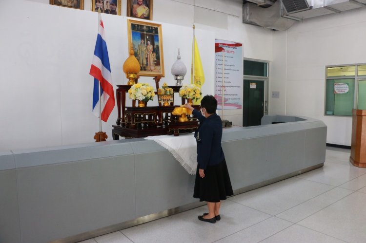 สถาบันเทคโนโลยีจิตรลดา CDTI