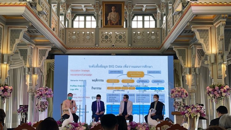 ร่วมเสวนา เรื่อง "กว่าทศวรรษกับ Big Data ด้านการศึกษาของประเทศไทย" — 9 พฤษภาคม 2025 — สถาบันเทคโนโลยีจิตรลดา CDTI
