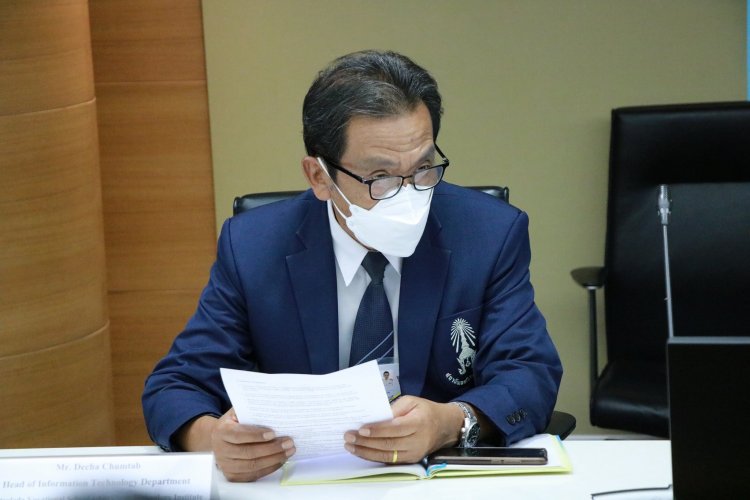 สถาบันเทคโนโลยีจิตรลดา CDTI