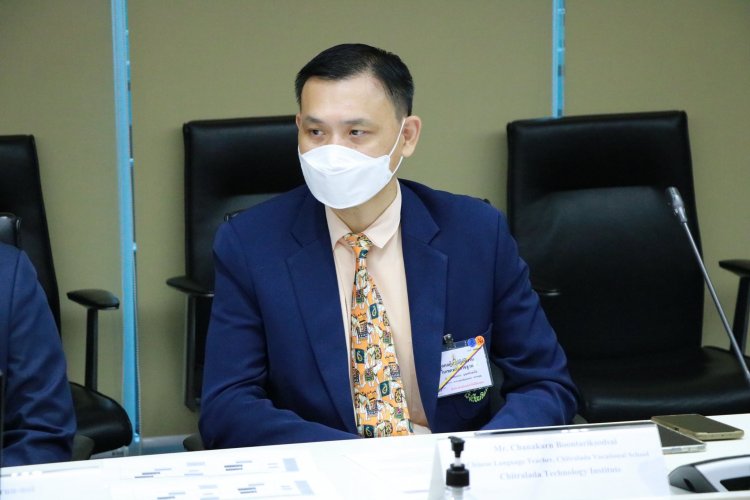 สถาบันเทคโนโลยีจิตรลดา CDTI