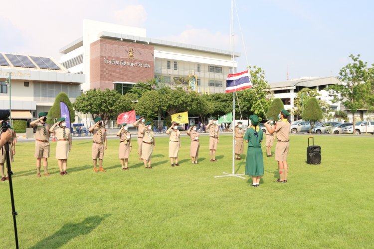 สถาบันเทคโนโลยีจิตรลดา CDTI