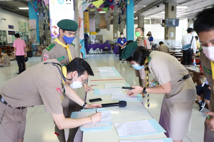 สถาบันเทคโนโลยีจิตรลดา CDTI