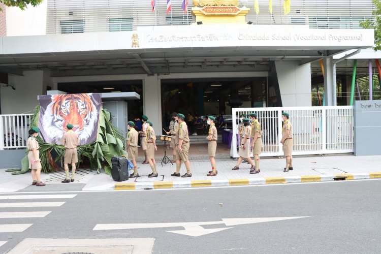 สถาบันเทคโนโลยีจิตรลดา CDTI