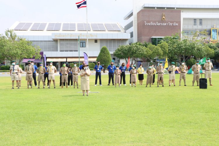สถาบันเทคโนโลยีจิตรลดา CDTI