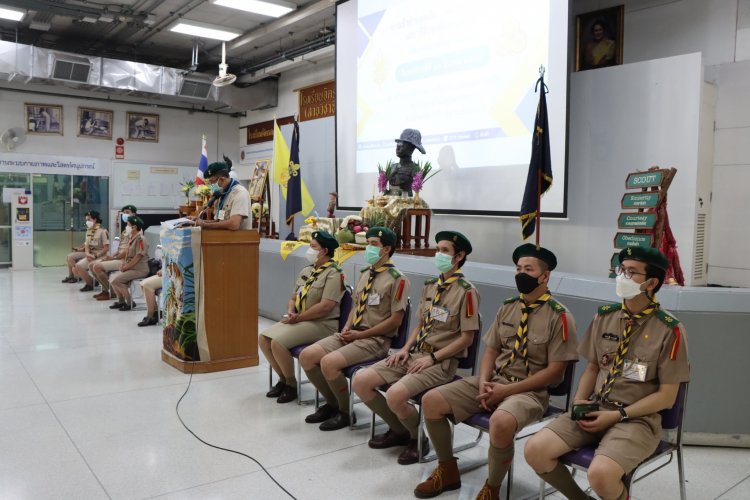 สถาบันเทคโนโลยีจิตรลดา CDTI