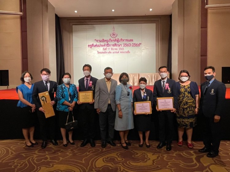 ขอแสดงความยินดี — 9 พฤษภาคม 2025 — สถาบันเทคโนโลยีจิตรลดา CDTI