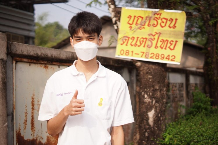 ศึกษาดูงานช่างดนตรีไทย “การสร้างฆ้องหล่อ” ณ บุญเรือนดนตรีไทย — 4 พฤษภาคม 2025 — สถาบันเทคโนโลยีจิตรลดา CDTI