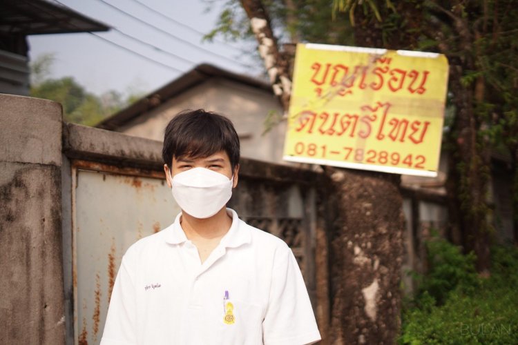 ศึกษาดูงานช่างดนตรีไทย “การสร้างฆ้องหล่อ” ณ บุญเรือนดนตรีไทย — 4 พฤษภาคม 2025 — สถาบันเทคโนโลยีจิตรลดา CDTI