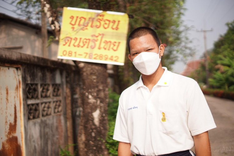 ศึกษาดูงานช่างดนตรีไทย “การสร้างฆ้องหล่อ” ณ บุญเรือนดนตรีไทย — 4 พฤษภาคม 2025 — สถาบันเทคโนโลยีจิตรลดา CDTI