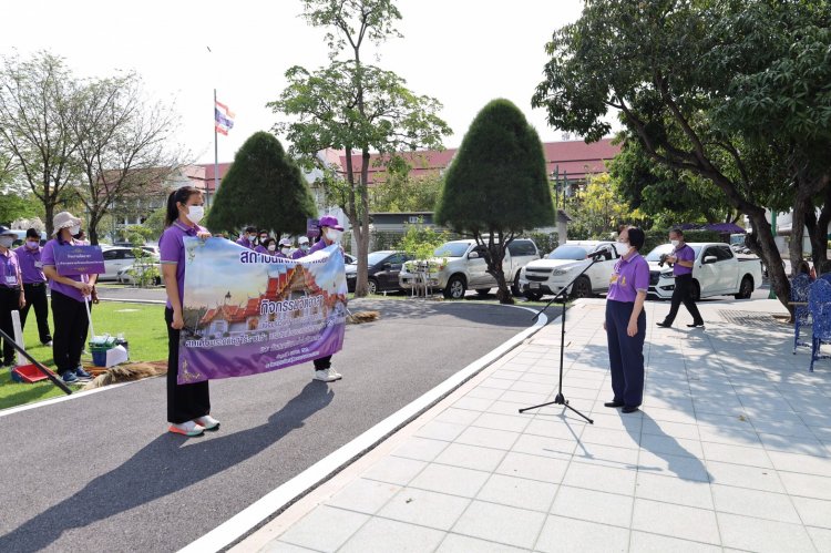 สจด. จัดกิจกรรมจิตอาสา ทำความดี — 6 พฤษภาคม 2025 — สถาบันเทคโนโลยีจิตรลดา CDTI