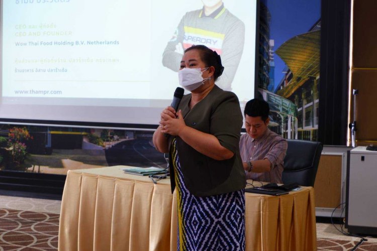 อบรมการปฏิบัติการธุรกิจอาหารและเครื่องดื่ม — 6 พฤษภาคม 2025 — สถาบันเทคโนโลยีจิตรลดา CDTI