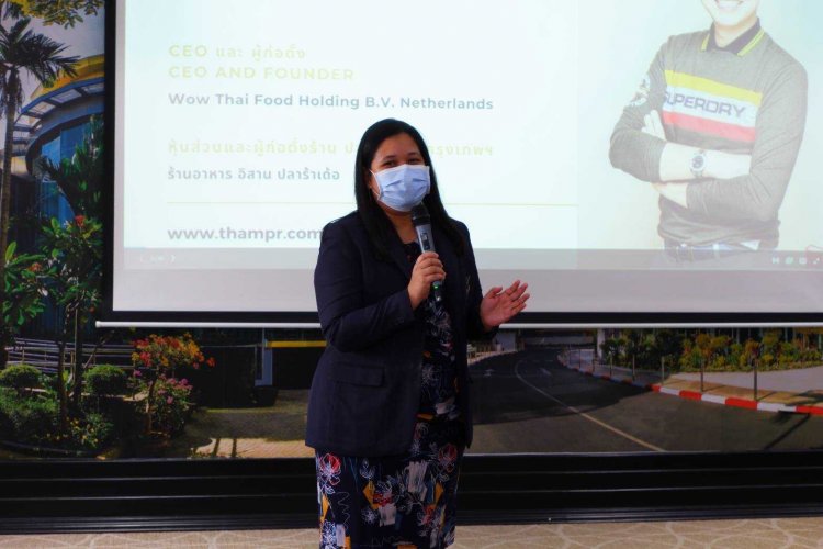 อบรมการปฏิบัติการธุรกิจอาหารและเครื่องดื่ม — 6 พฤษภาคม 2025 — สถาบันเทคโนโลยีจิตรลดา CDTI