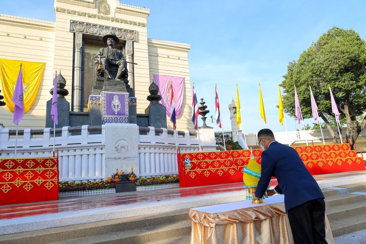 สถาบันเทคโนโลยีจิตรลดา CDTI