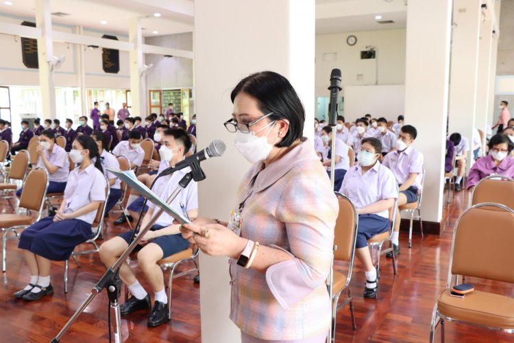สถาบันเทคโนโลยีจิตรลดา CDTI
