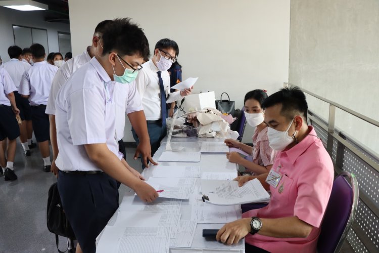 สถาบันเทคโนโลยีจิตรลดา CDTI