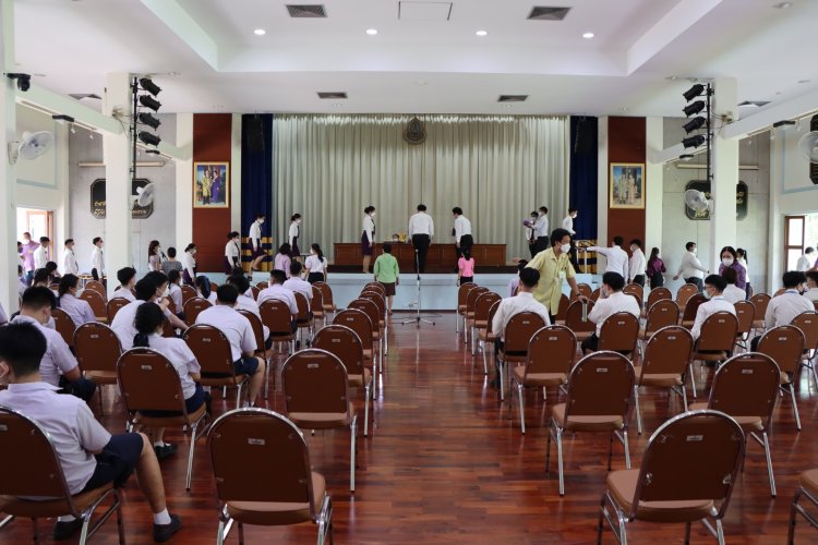สถาบันเทคโนโลยีจิตรลดา CDTI