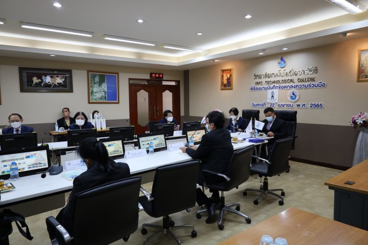 ลงนามความร่วมมือทางวิชาการ วิทยาลัยเทคโนโลยีไออาร์พีซี — 5 พฤษภาคม 2025 — สถาบันเทคโนโลยีจิตรลดา CDTI