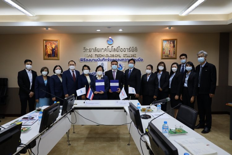 ลงนามความร่วมมือทางวิชาการ วิทยาลัยเทคโนโลยีไออาร์พีซี — 5 พฤษภาคม 2025 — สถาบันเทคโนโลยีจิตรลดา CDTI