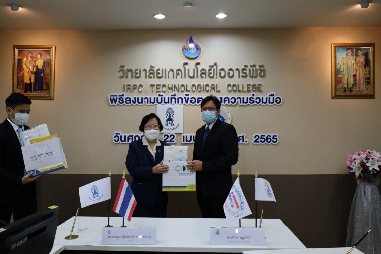 ลงนามความร่วมมือทางวิชาการ วิทยาลัยเทคโนโลยีไออาร์พีซี — 5 พฤษภาคม 2025 — สถาบันเทคโนโลยีจิตรลดา CDTI